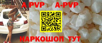 твердый Конаково