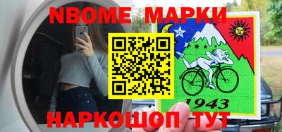 твердый Конаково