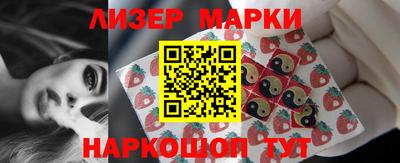 твердый Конаково
