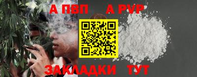 MESCALINE Коммунар