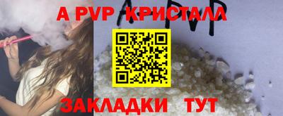 MESCALINE Коммунар