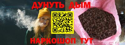 MESCALINE Коммунар