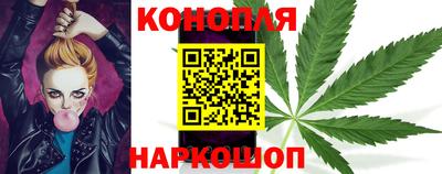 синтетический гашиш Кинель