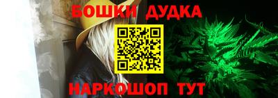 твердый Конаково