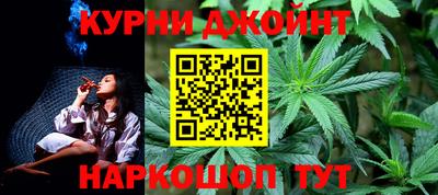 MESCALINE Коммунар