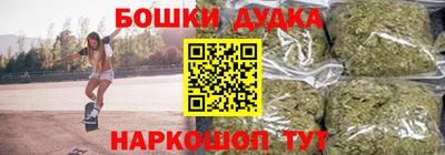 MESCALINE Коммунар