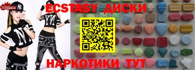 кокаин VHQ Кингисепп