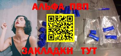 твердый Конаково