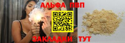 MESCALINE Коммунар