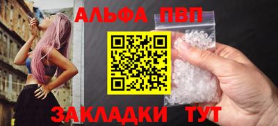 марихуана Кимры