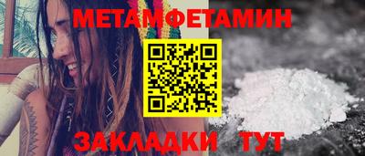 твердый Конаково