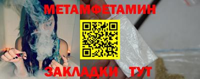 MESCALINE Коммунар