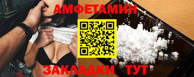 MESCALINE Коммунар