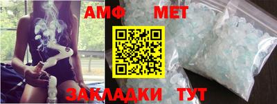 кокаин VHQ Кингисепп