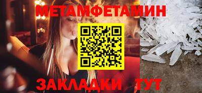 марихуана Кимры