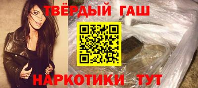 MESCALINE Коммунар