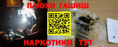 MESCALINE Коммунар