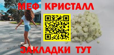 твердый Конаково