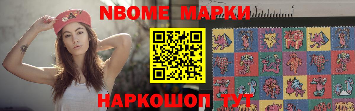 Лсд 25 экстази ecstasy  Лсд 25 экстази кислота  Вход с VPN  Красноармейск 